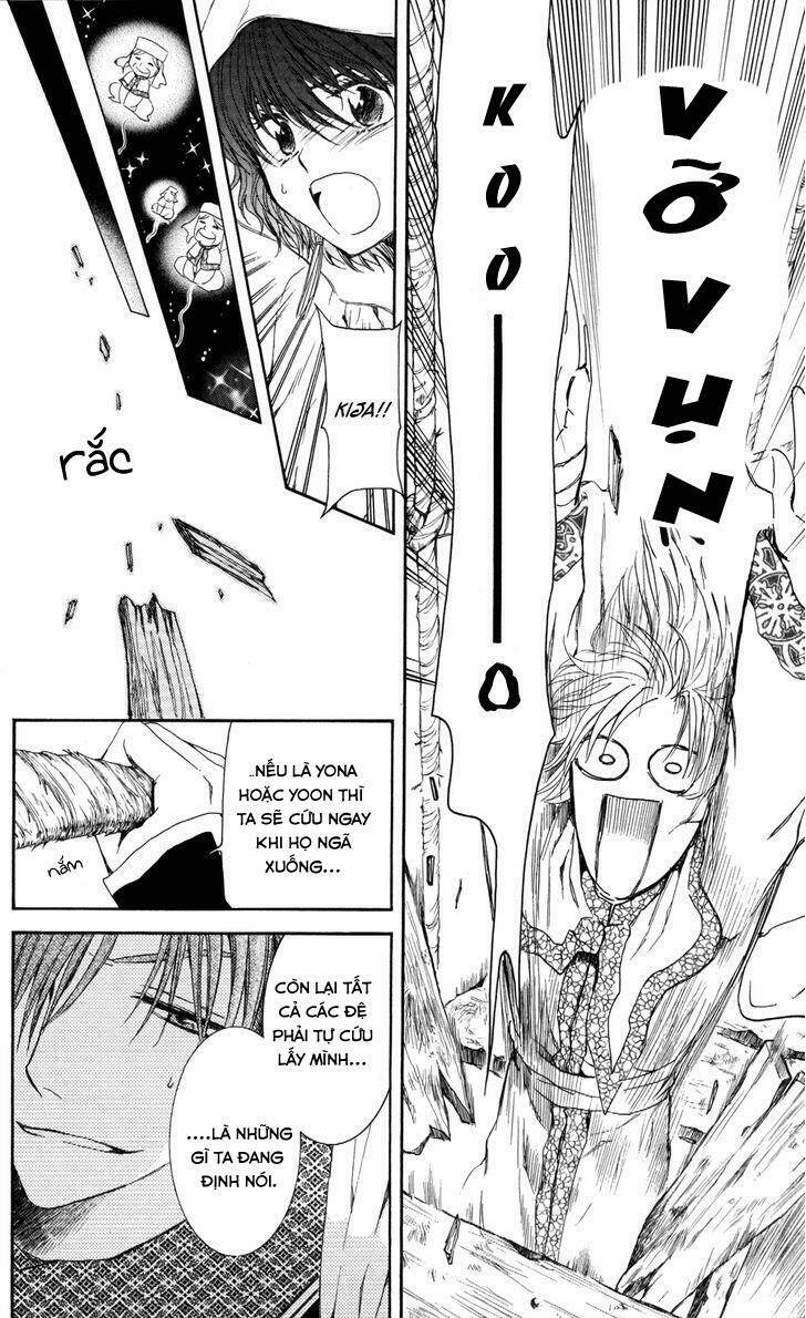 Đóa Hoa Bùng Cháy Chapter 63 - Trang 2