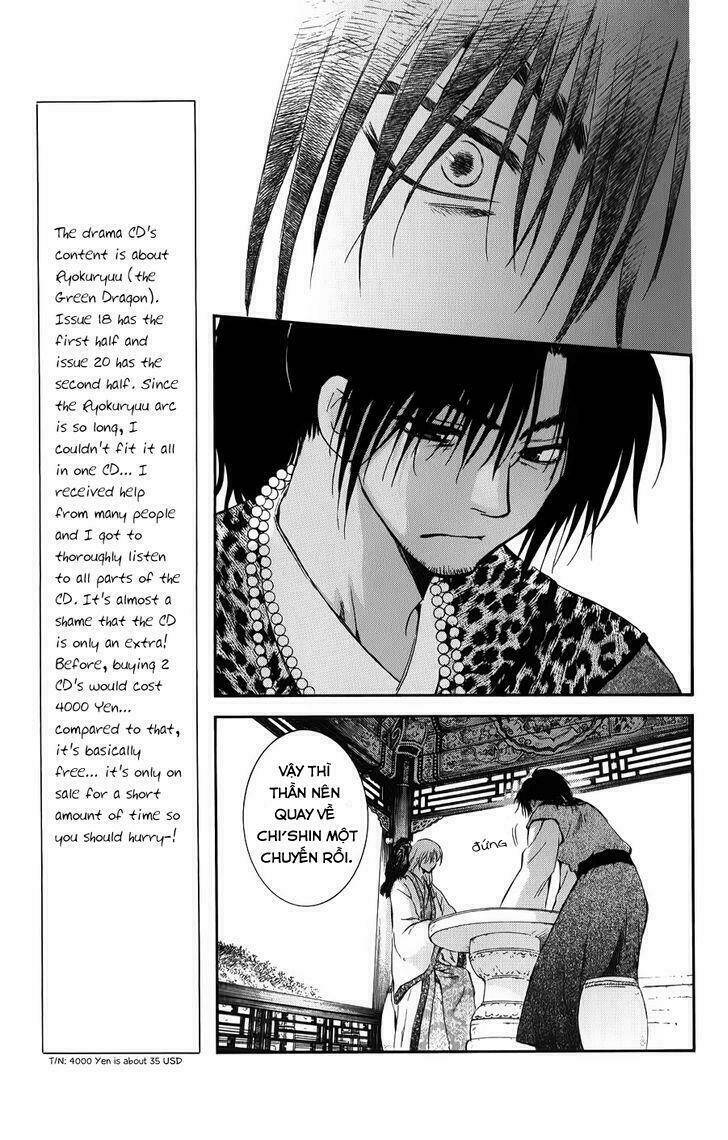 Đóa Hoa Bùng Cháy Chapter 67 - Trang 2