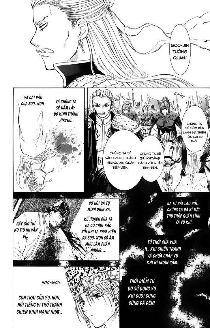 Đóa Hoa Bùng Cháy Chapter 70 - Trang 2