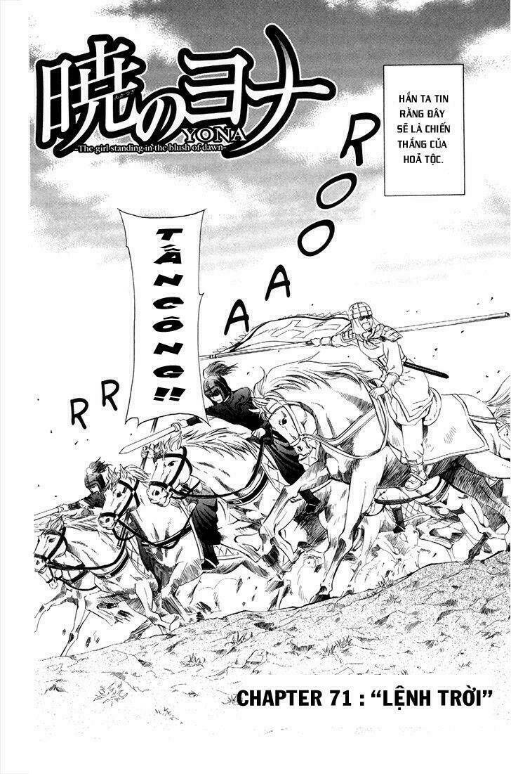 Đóa Hoa Bùng Cháy Chapter 71 - Trang 2