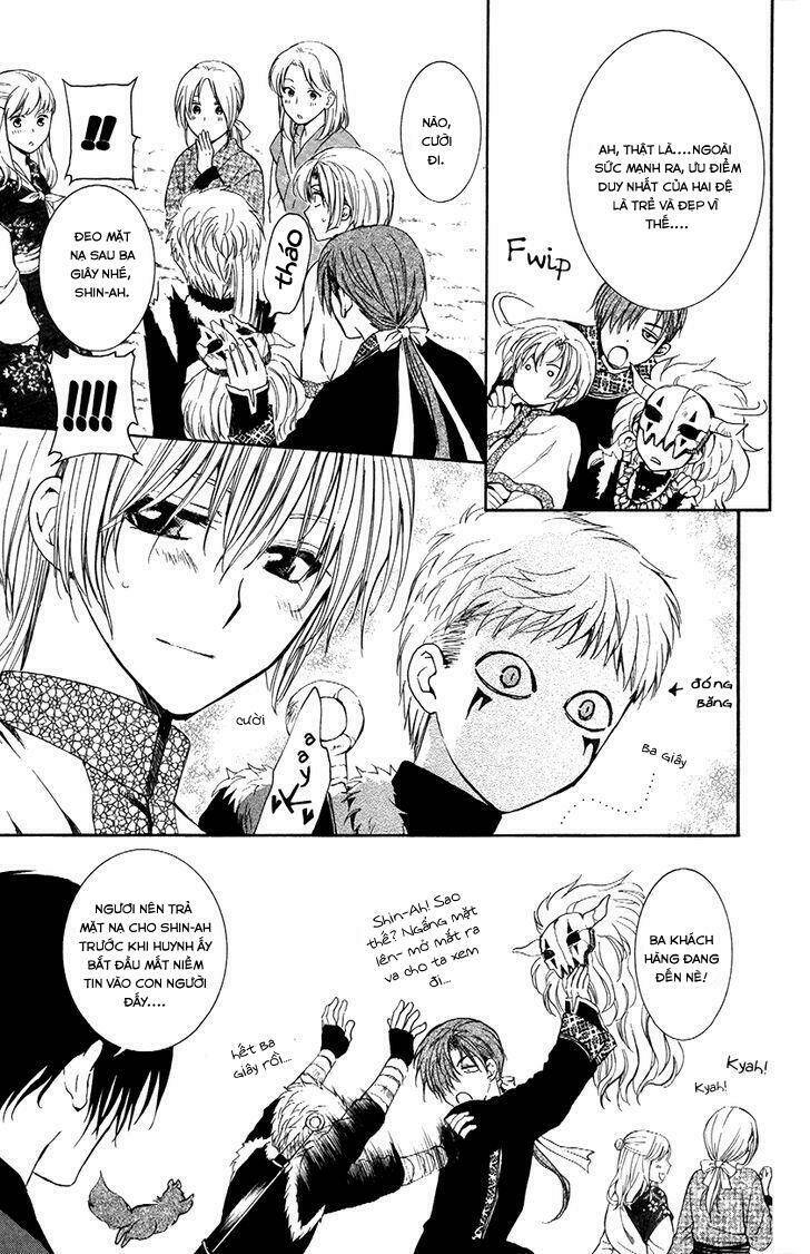 Đóa Hoa Bùng Cháy Chapter 76 - Trang 2