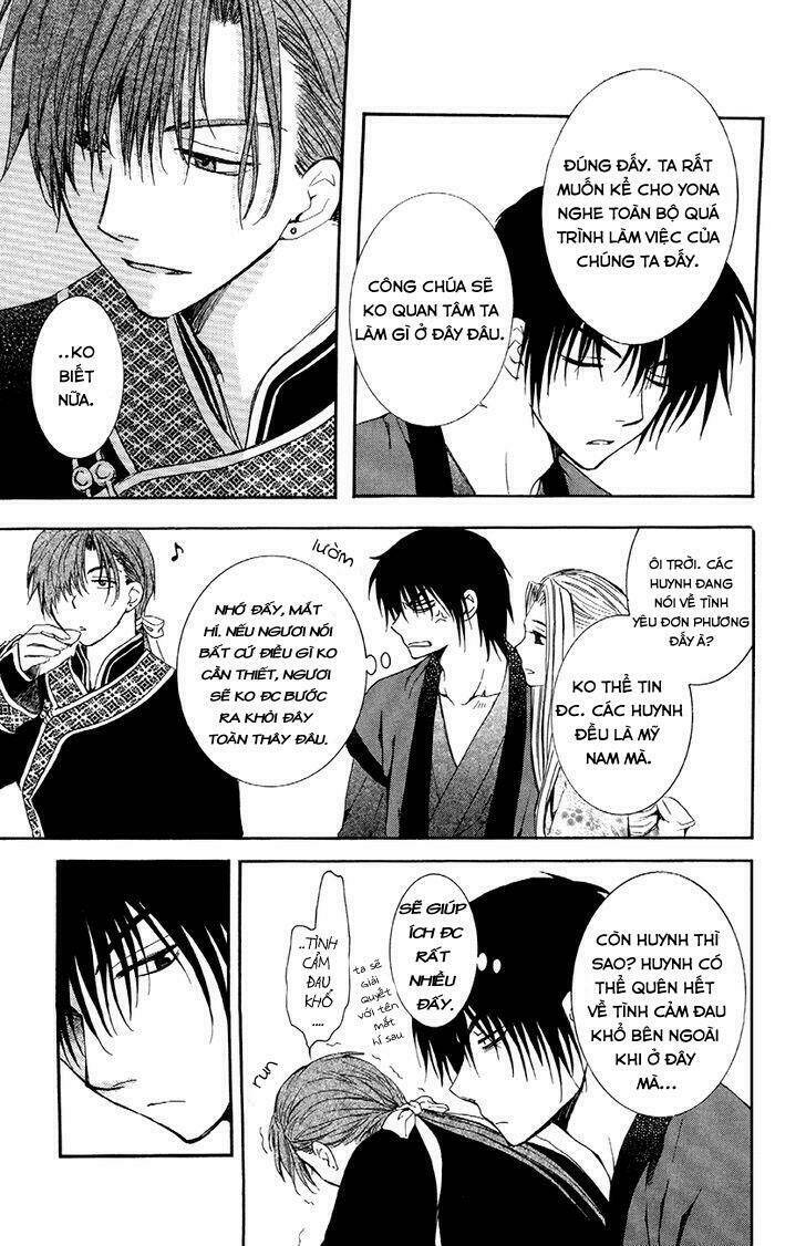 Đóa Hoa Bùng Cháy Chapter 81 - Trang 2