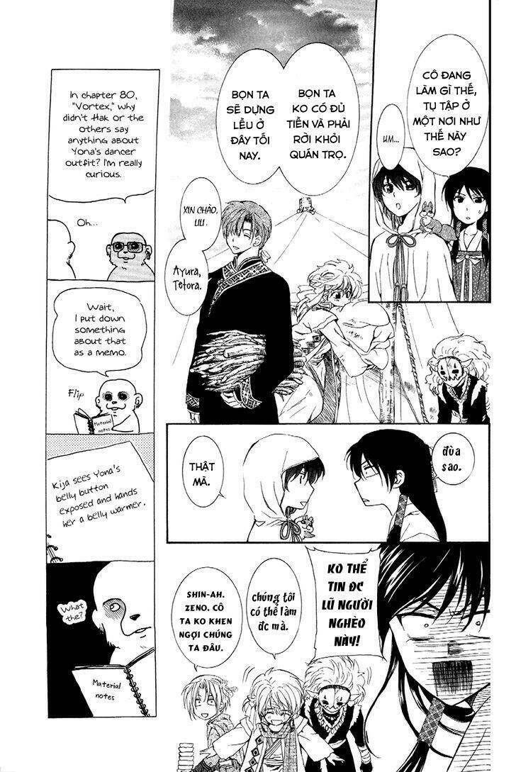 Đóa Hoa Bùng Cháy Chapter 81 - Trang 2