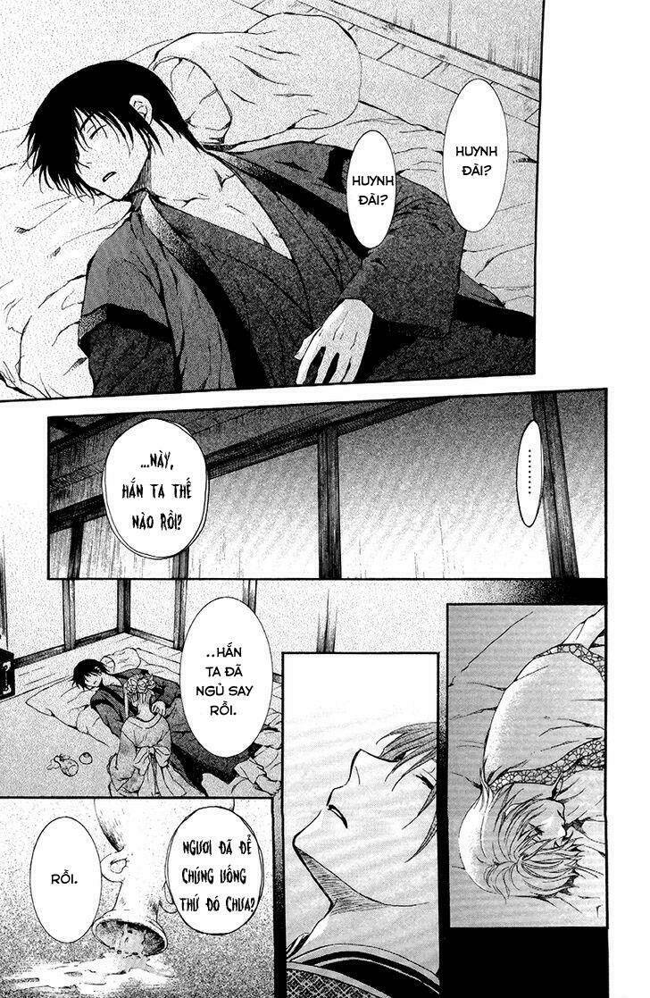 Đóa Hoa Bùng Cháy Chapter 81 - Trang 2