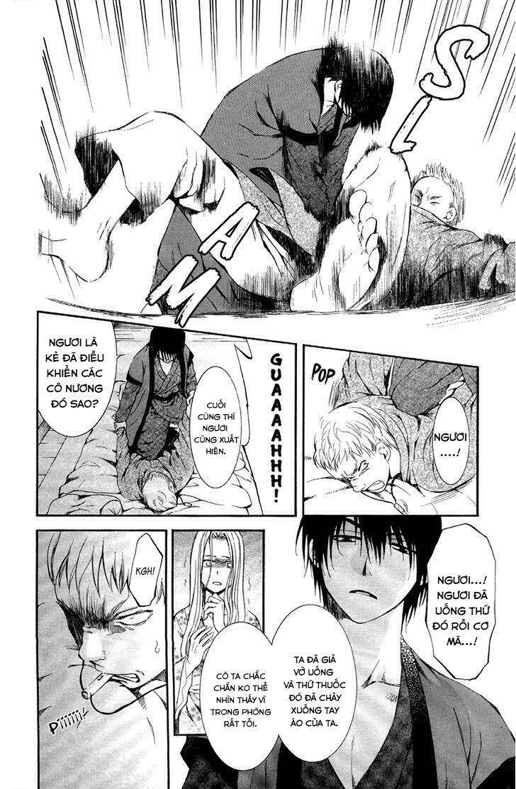 Đóa Hoa Bùng Cháy Chapter 81 - Trang 2