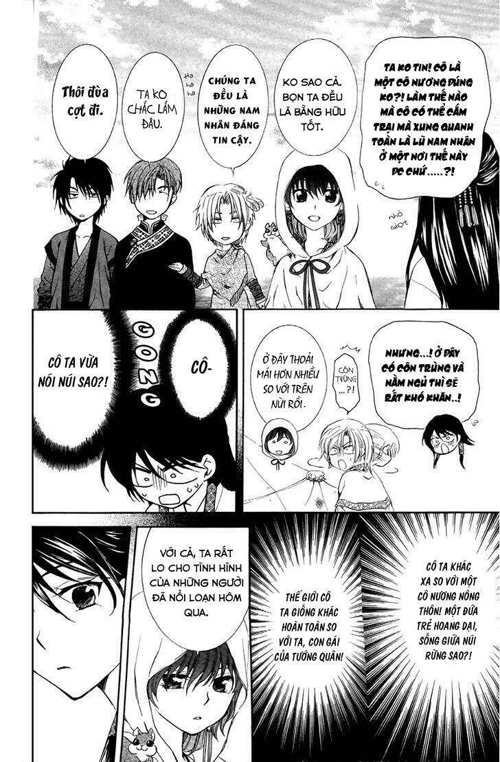 Đóa Hoa Bùng Cháy Chapter 81 - Trang 2