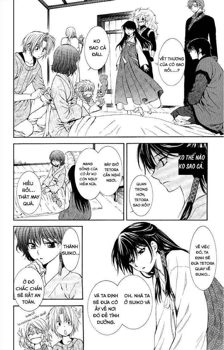 Đóa Hoa Bùng Cháy Chapter 84 - Trang 2