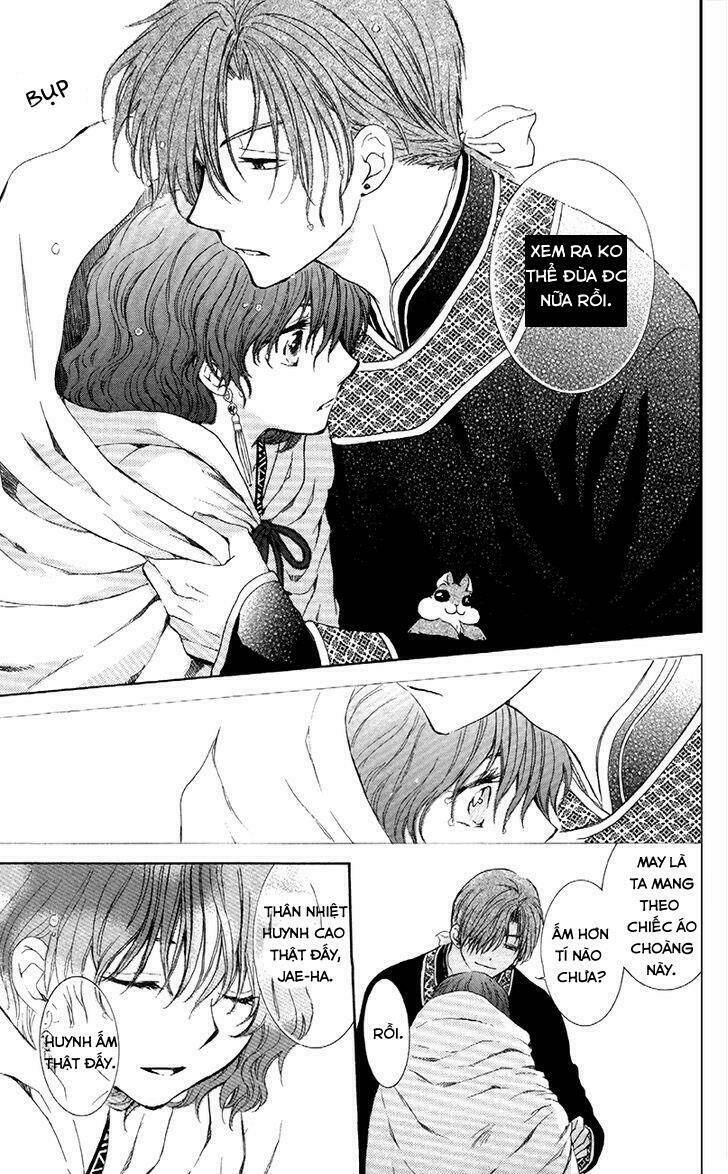 Đóa Hoa Bùng Cháy Chapter 85 - Trang 2