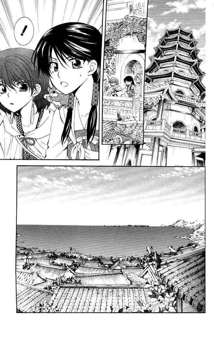 Đóa Hoa Bùng Cháy Chapter 88 - Trang 2