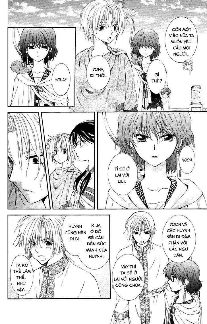 Đóa Hoa Bùng Cháy Chapter 88 - Trang 2