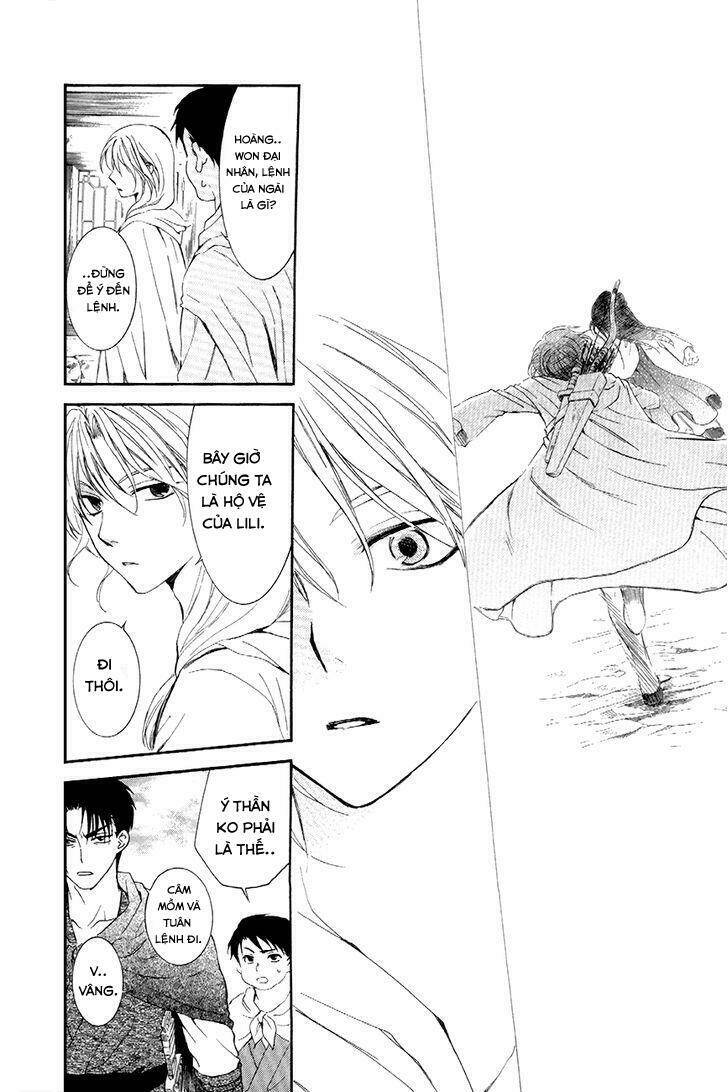 Đóa Hoa Bùng Cháy Chapter 88 - Trang 2