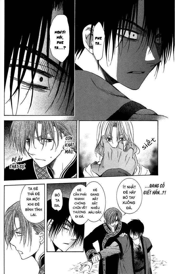 Đóa Hoa Bùng Cháy Chapter 91 - Trang 2