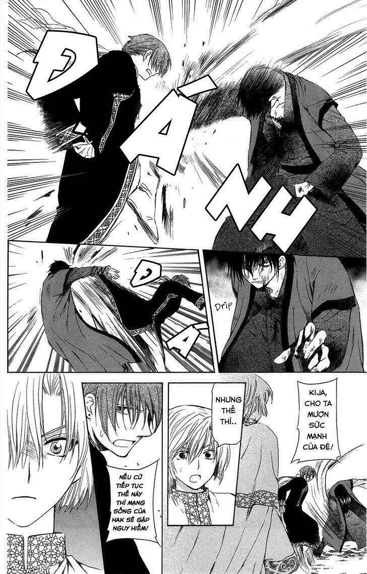 Đóa Hoa Bùng Cháy Chapter 91 - Trang 2