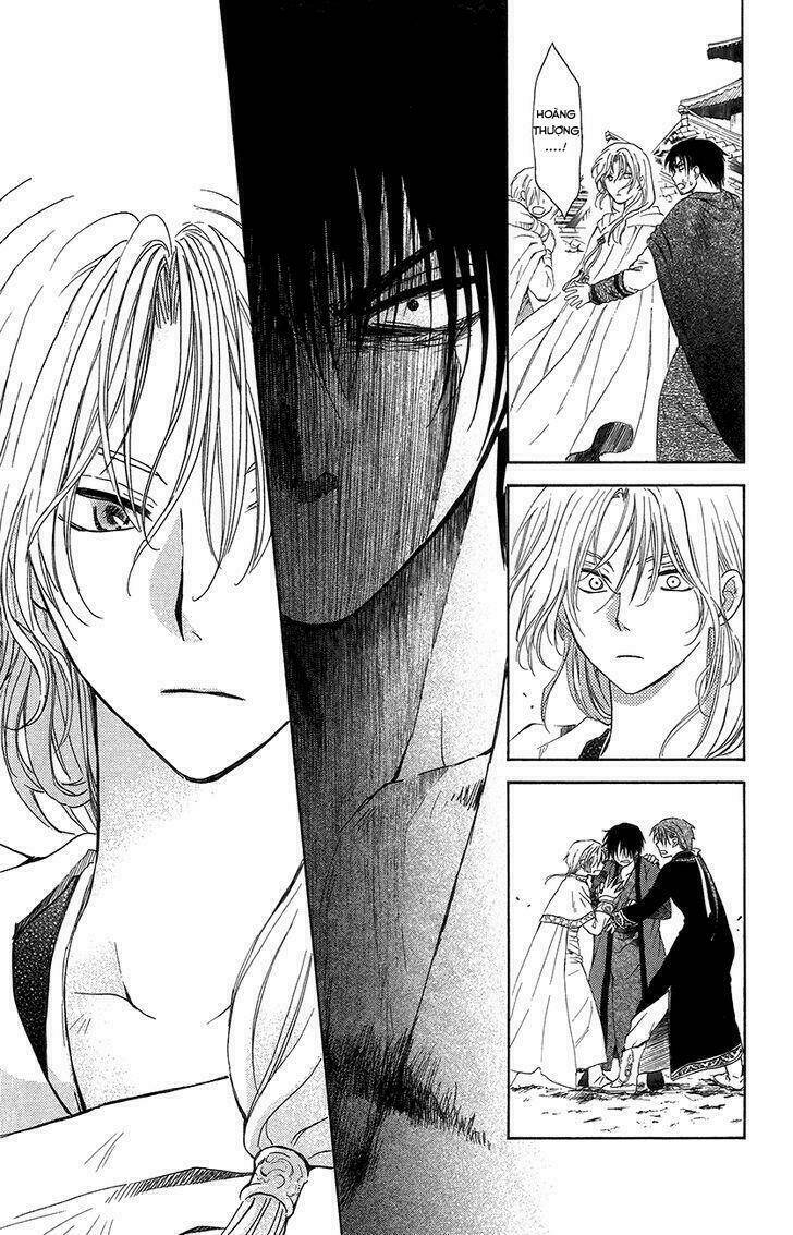 Đóa Hoa Bùng Cháy Chapter 91 - Trang 2