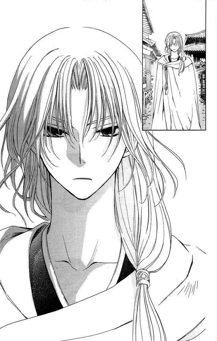 Đóa Hoa Bùng Cháy Chapter 91 - Trang 2