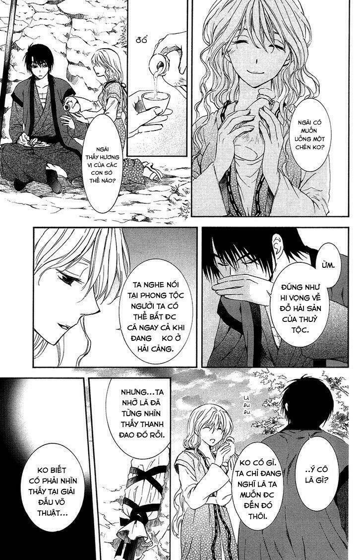 Đóa Hoa Bùng Cháy Chapter 93 - Trang 2