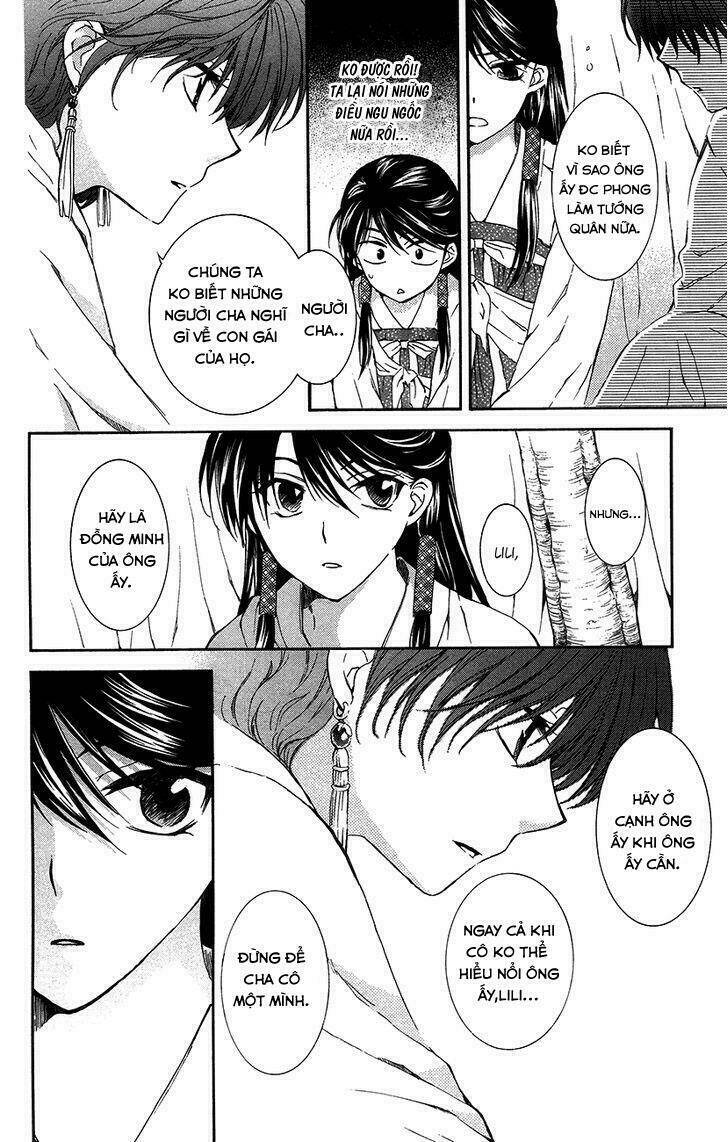 Đóa Hoa Bùng Cháy Chapter 93 - Trang 2