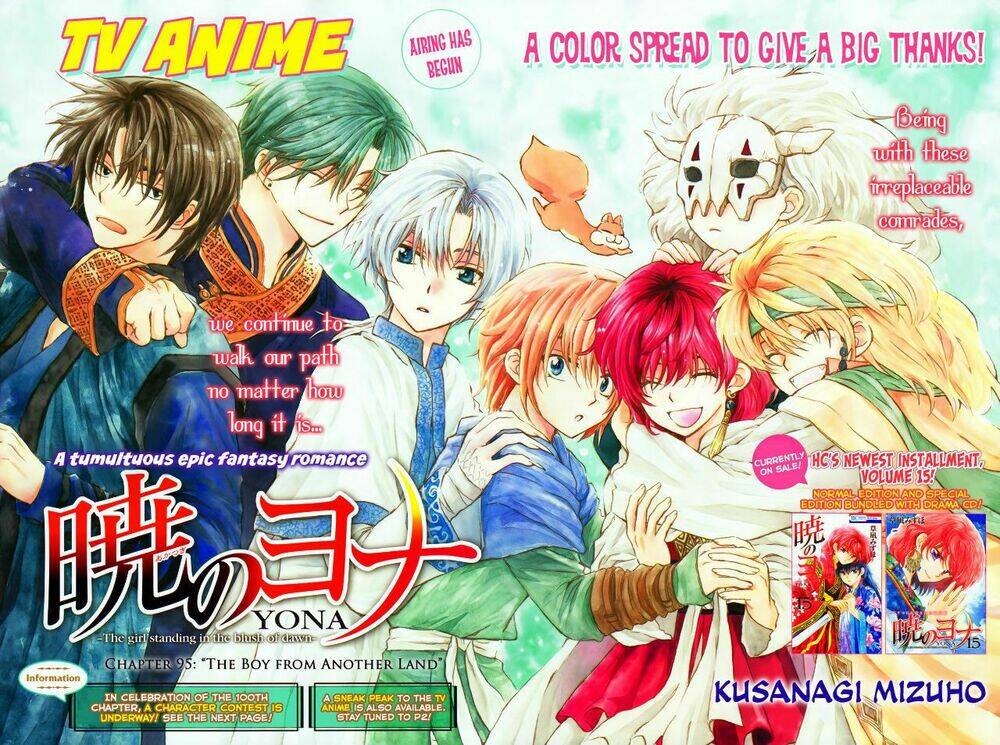 Đóa Hoa Bùng Cháy Chapter 95 - Trang 2