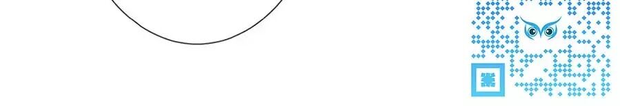 Đóa Hoa Chớm Nở Chapter 18 - Trang 2