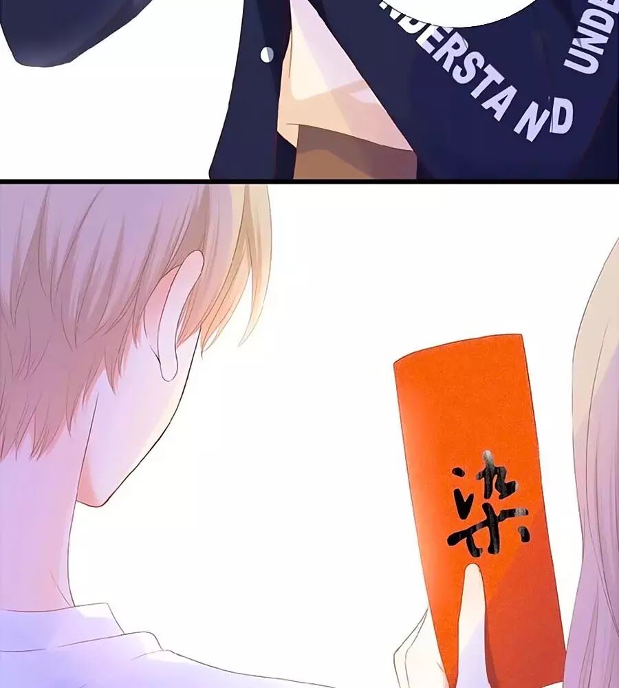 Đóa Hoa Chớm Nở Chapter 22 - Trang 2