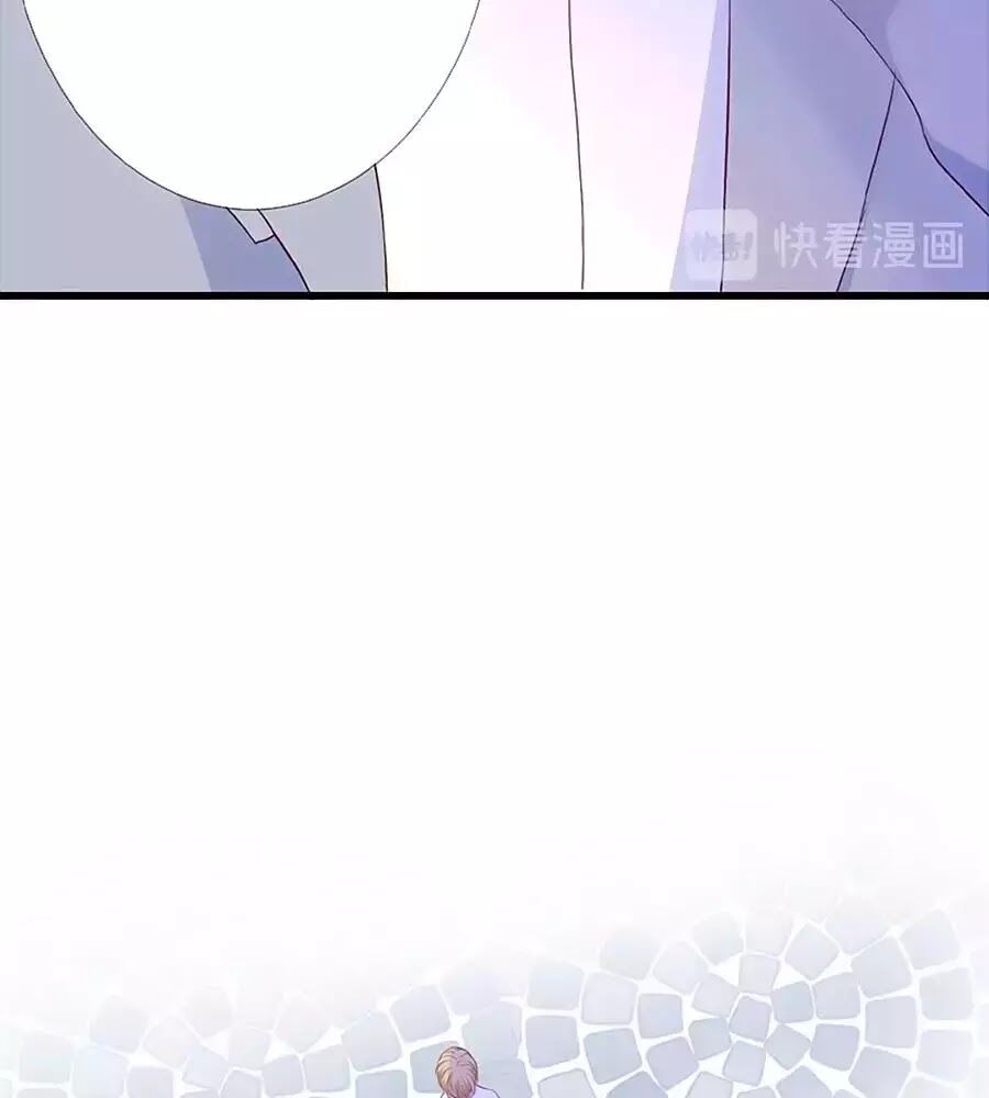 Đóa Hoa Chớm Nở Chapter 22 - Trang 2