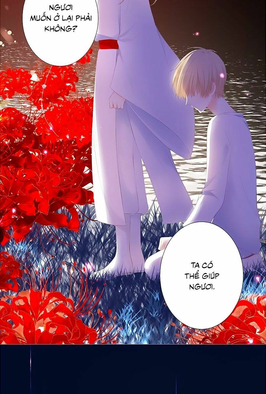 Đóa Hoa Chớm Nở Chapter 39.5 - Trang 2