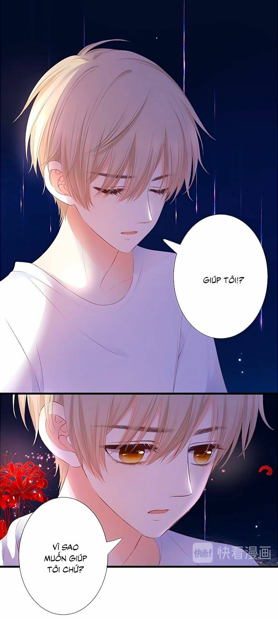 Đóa Hoa Chớm Nở Chapter 39.5 - Trang 2