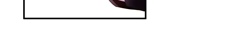 Đóa Hoa Chớm Nở Chapter 46 - Trang 2