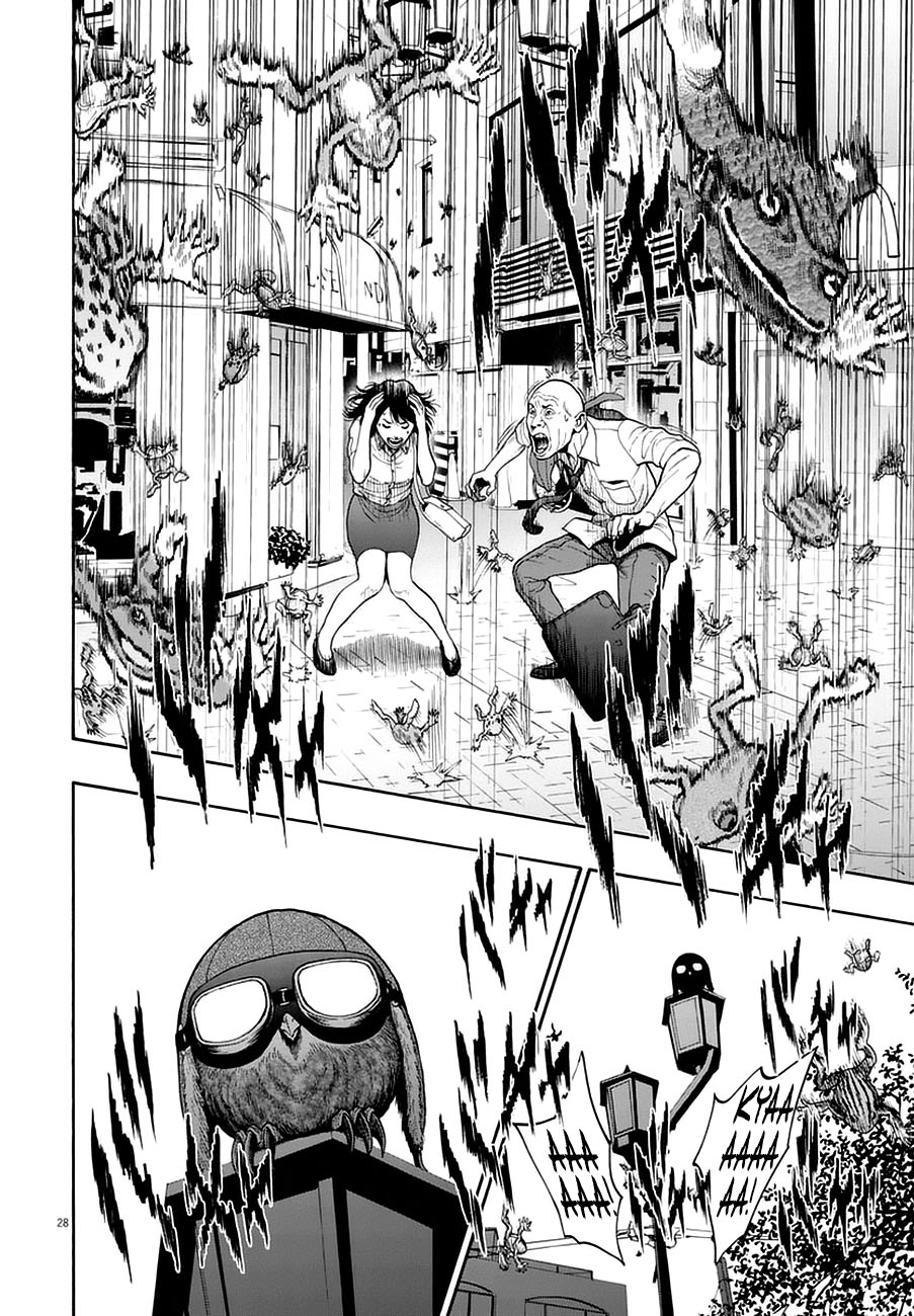 Đọa Nhân Chapter 1.1 - Trang 2