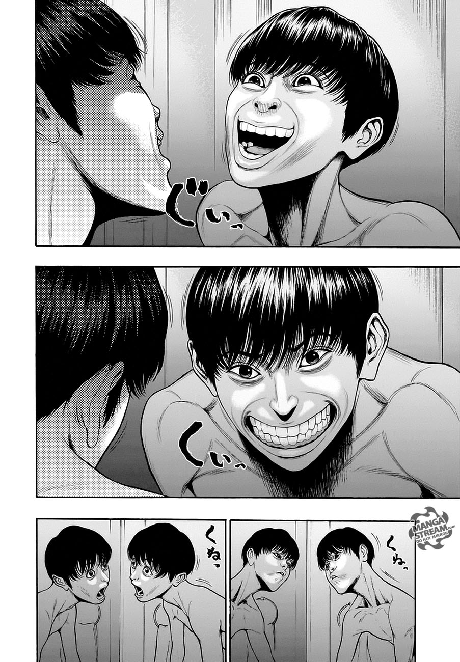 Đọa Nhân Chapter 1.1 - Trang 2