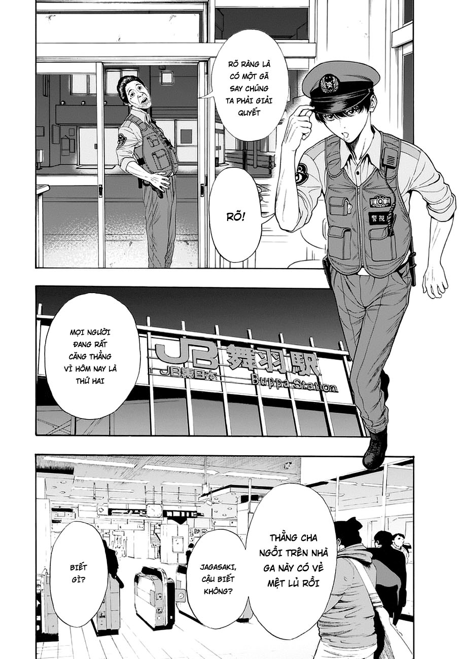 Đọa Nhân Chapter 1.1 - Trang 2