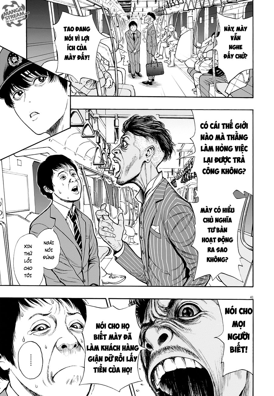 Đọa Nhân Chapter 1.1 - Trang 2