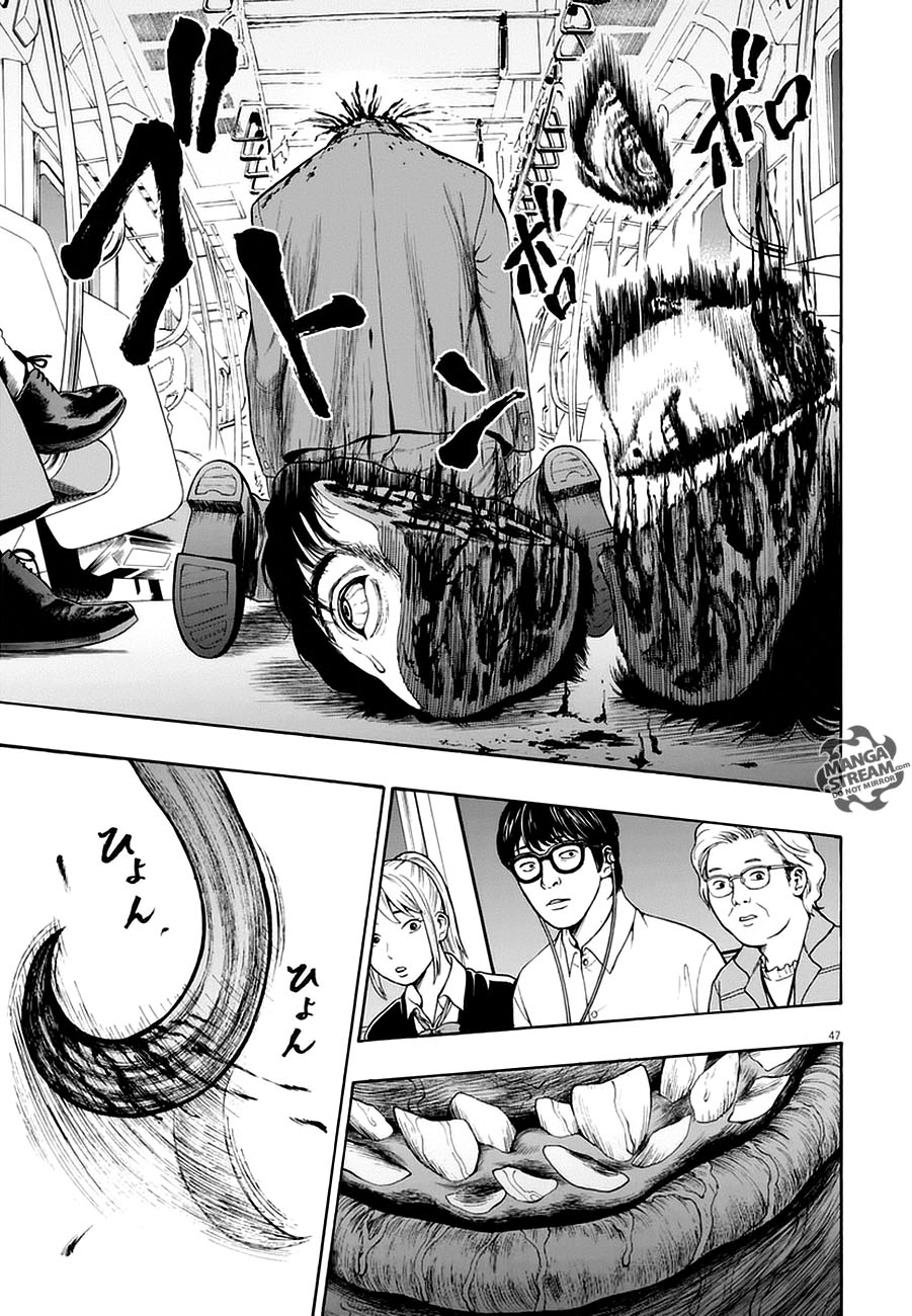 Đọa Nhân Chapter 1.1 - Trang 2