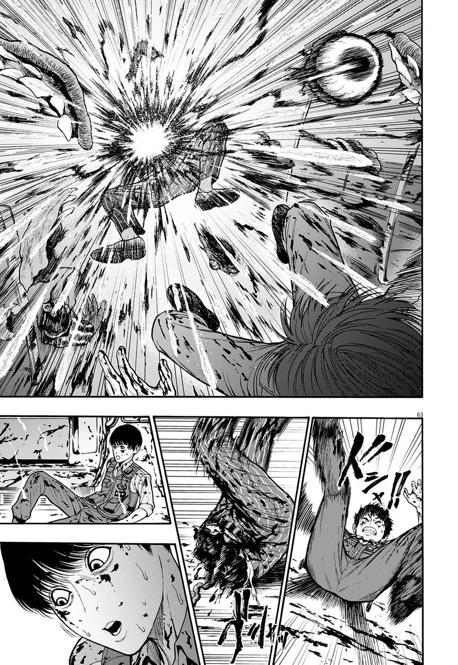 Đọa Nhân Chapter 1.1 - Trang 2