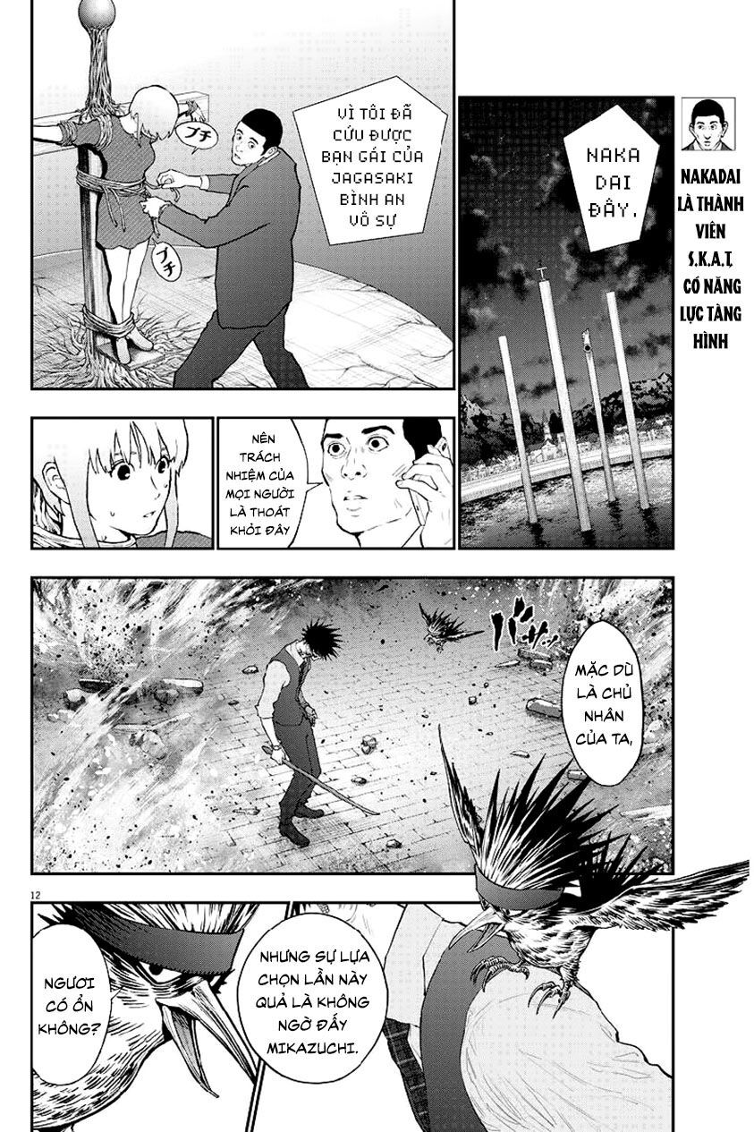 Đọa Nhân Chapter 101 - Trang 2