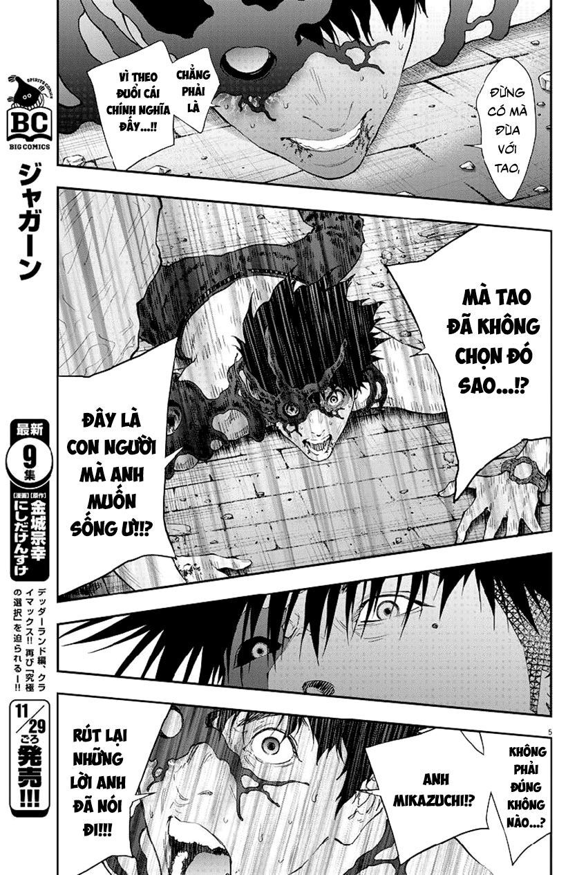 Đọa Nhân Chapter 101 - Trang 2