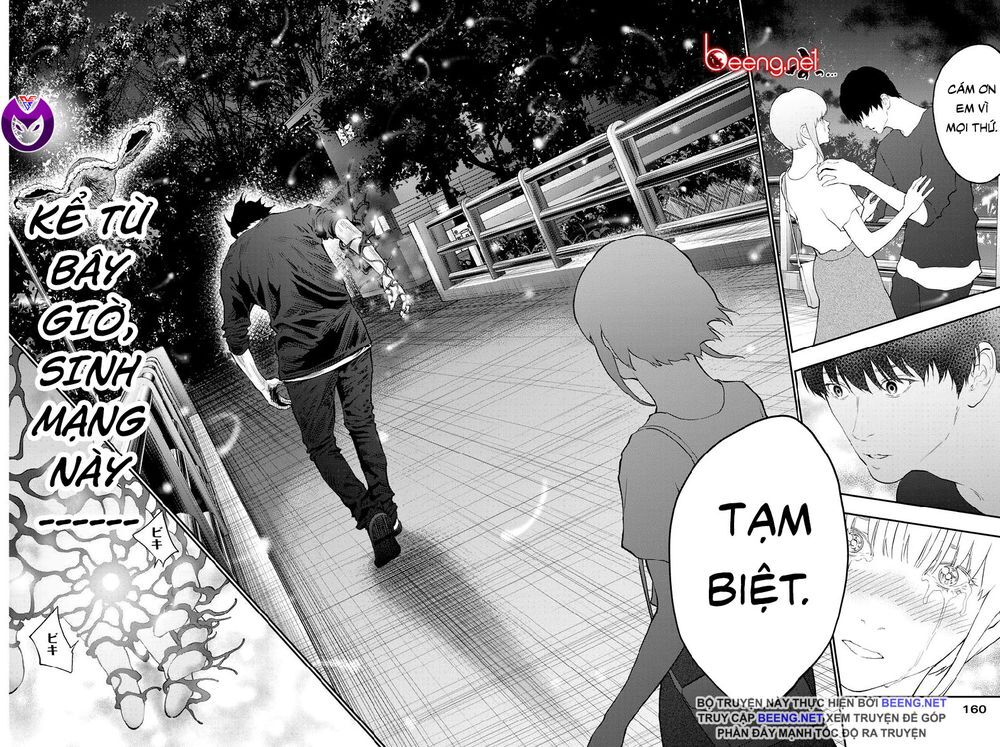 Đọa Nhân Chapter 102 - Trang 2