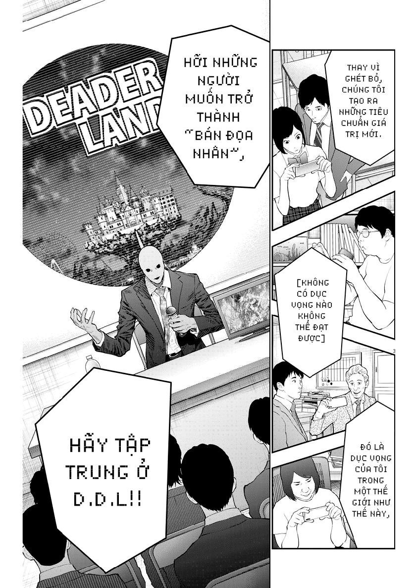 Đọa Nhân Chapter 102 - Trang 2