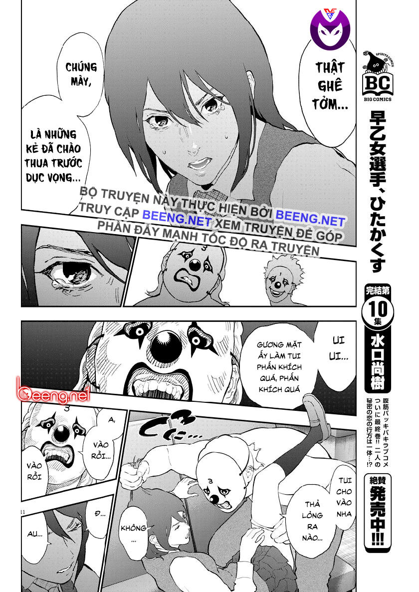 Đọa Nhân Chapter 103 - Trang 2