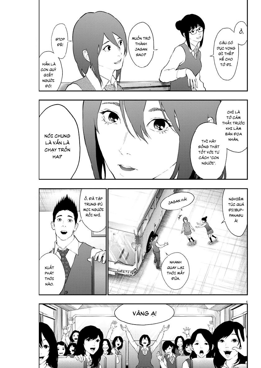 Đọa Nhân Chapter 103 - Trang 2