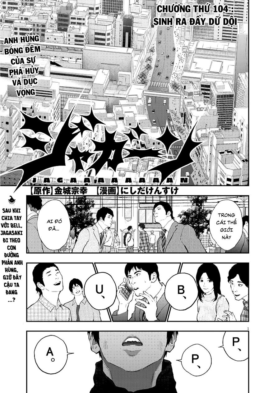 Đọa Nhân Chapter 104 - Trang 2