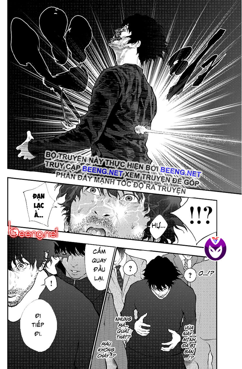 Đọa Nhân Chapter 104 - Trang 2