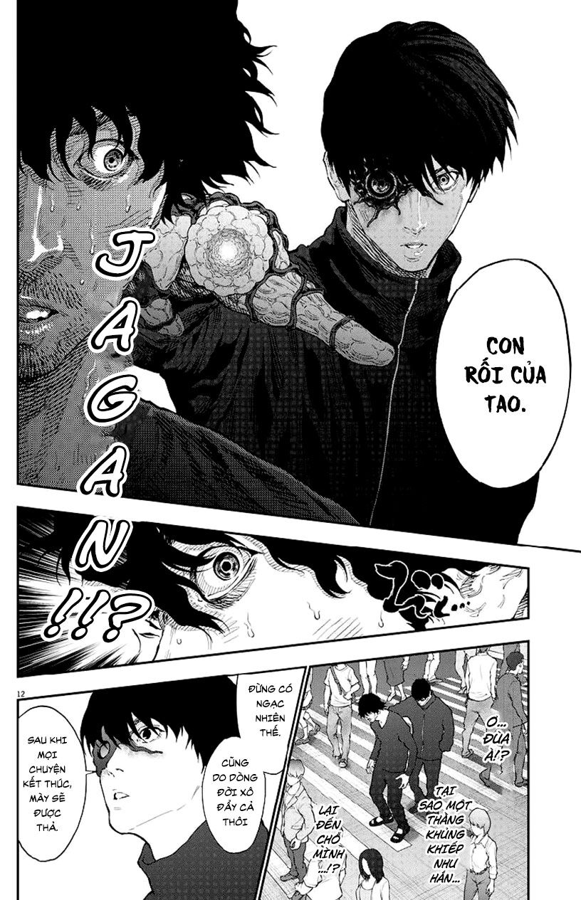 Đọa Nhân Chapter 104 - Trang 2