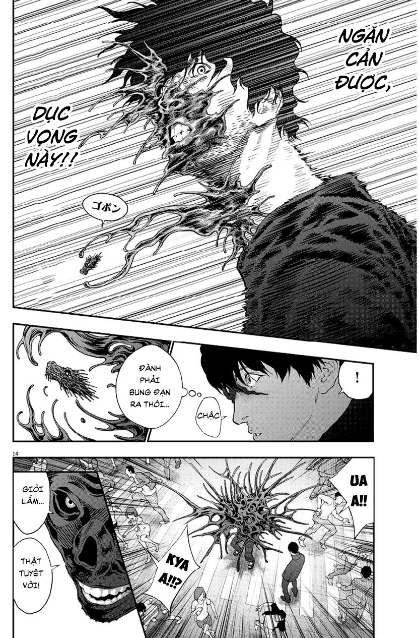 Đọa Nhân Chapter 104 - Trang 2