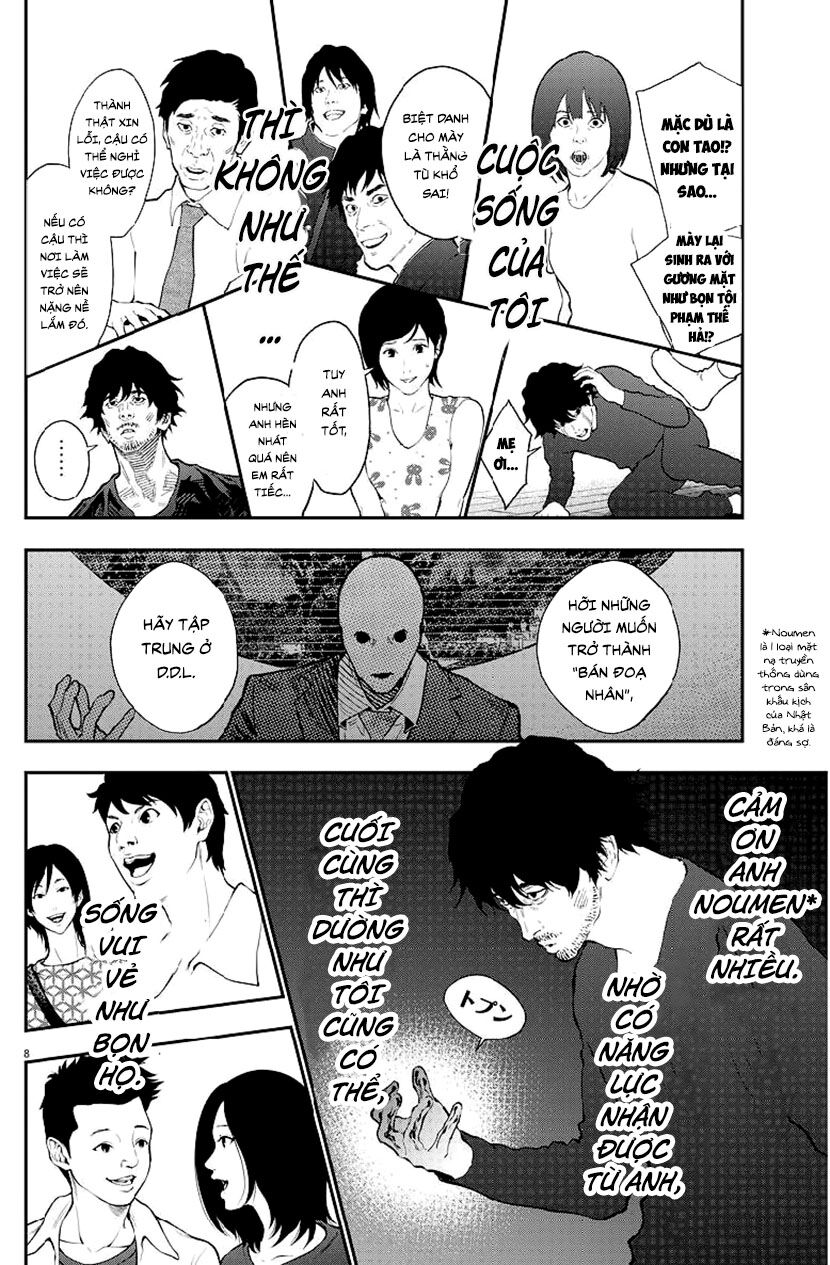 Đọa Nhân Chapter 104 - Trang 2