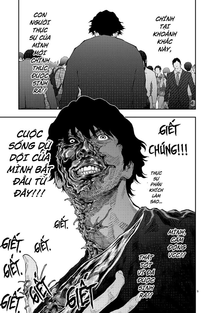 Đọa Nhân Chapter 104 - Trang 2