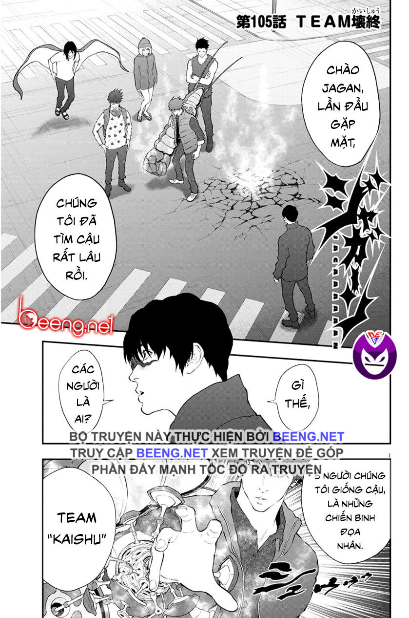 Đọa Nhân Chapter 105 - Trang 2