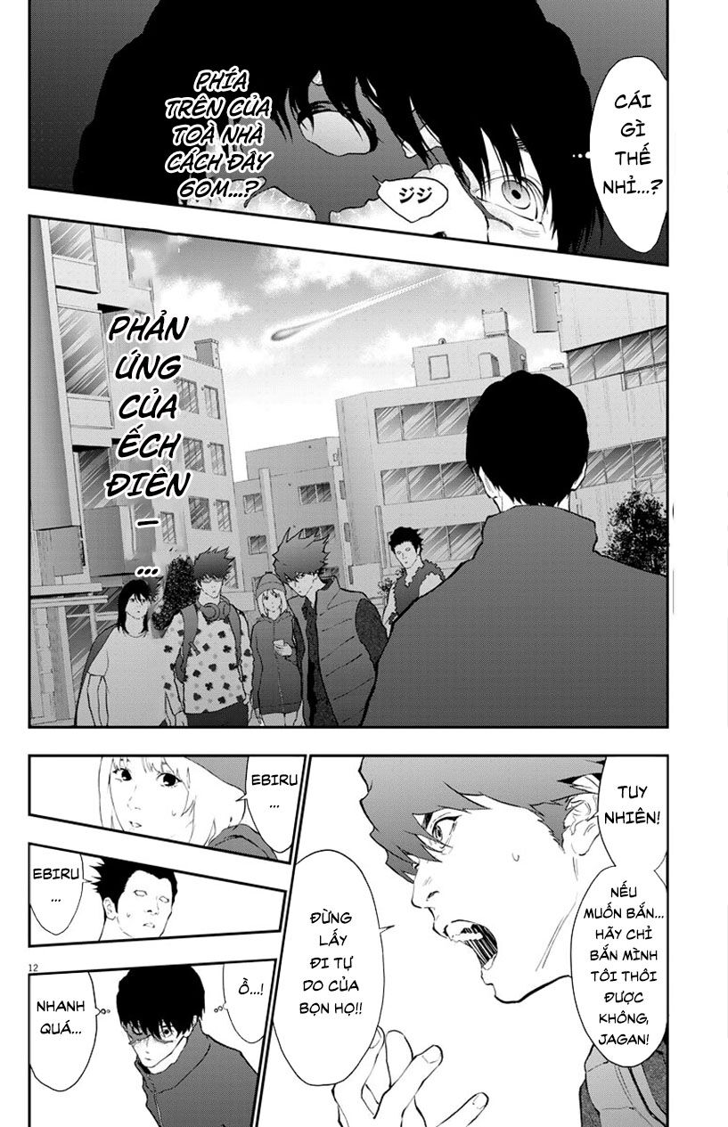 Đọa Nhân Chapter 105 - Trang 2