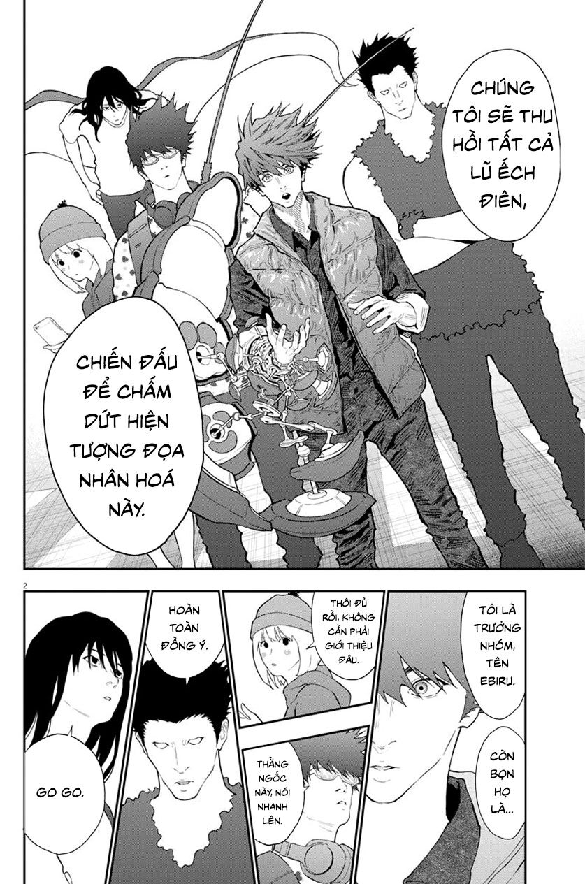 Đọa Nhân Chapter 105 - Trang 2