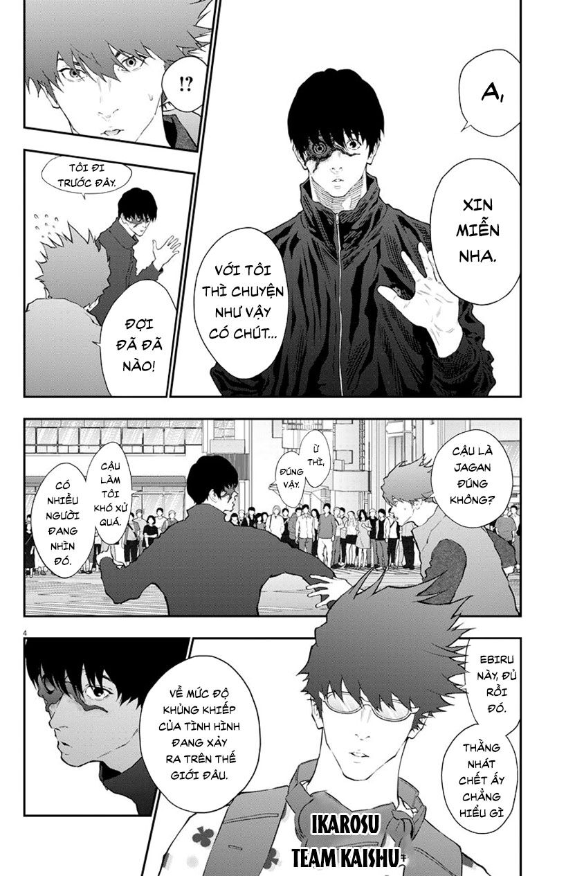 Đọa Nhân Chapter 105 - Trang 2